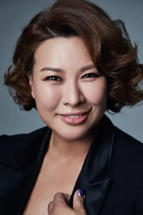 Jung You-ngju