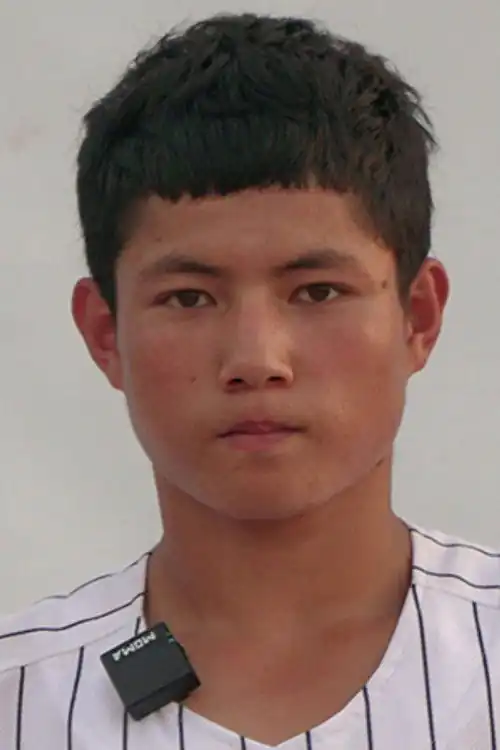 Mã Hổ