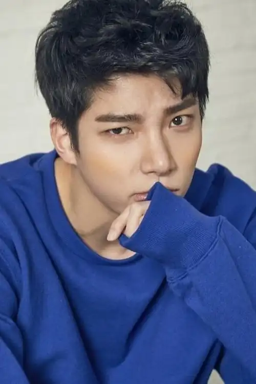 Oh Seu-ngyun