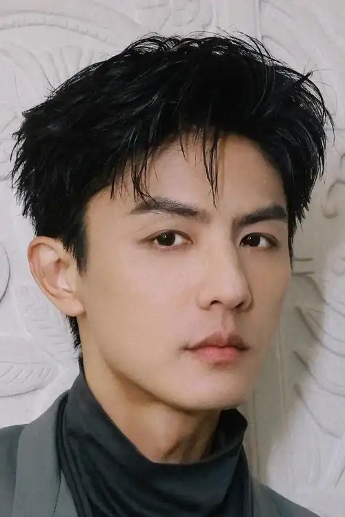Lưu Sưởng