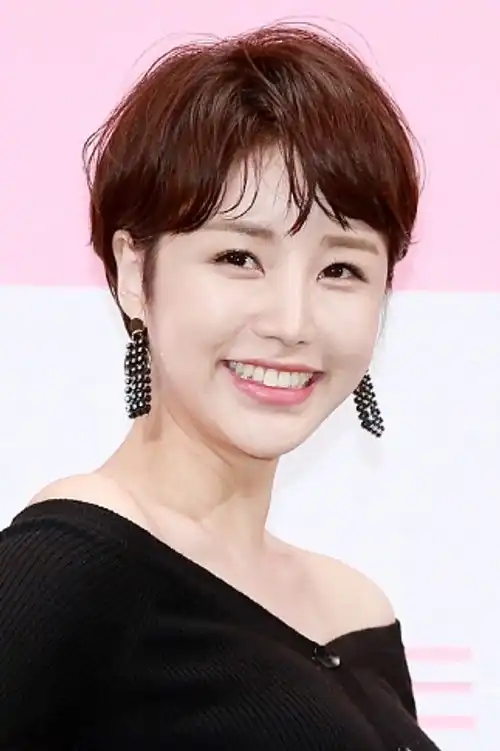 Yoon Ji-ni