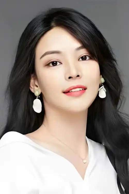 Lý Uyển Trinh