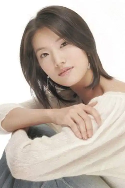Oh Yu-jin
