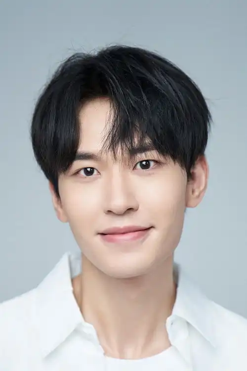 Vương Sở Du