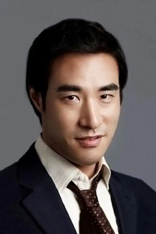 Bae Su-ngu