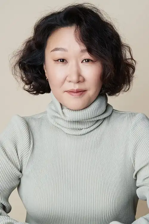 Baek Hyu-nju