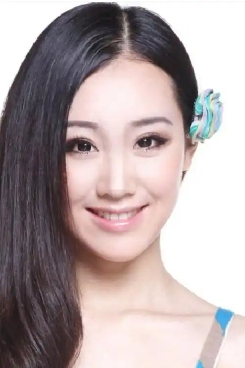Lý 恰