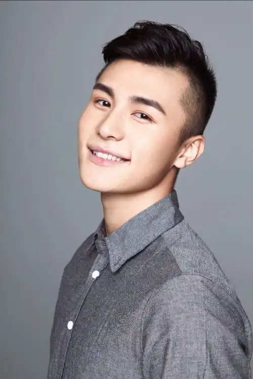 Trần Hạo
