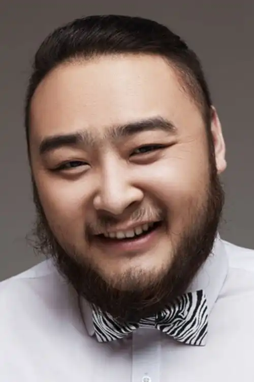 Vương Nhất Minh