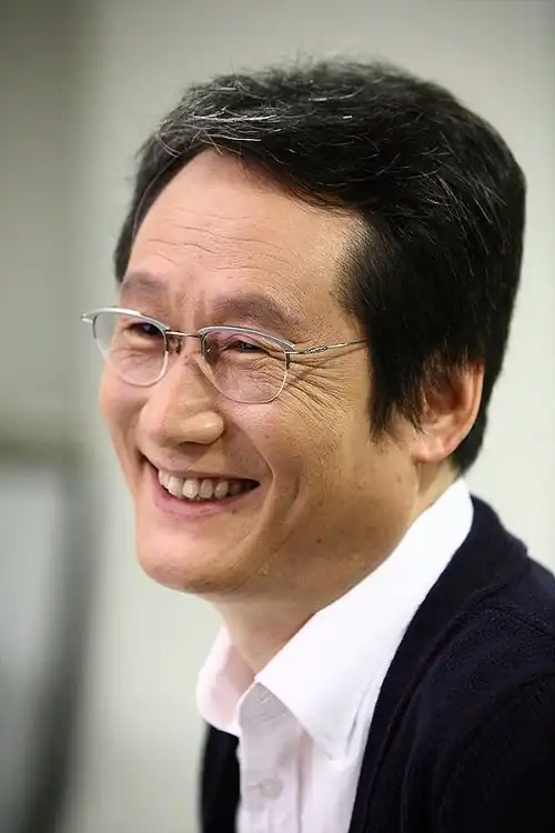 Moon Su-nggeun