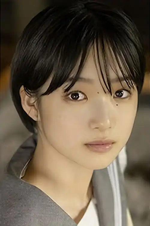 Tảo Lại 憩