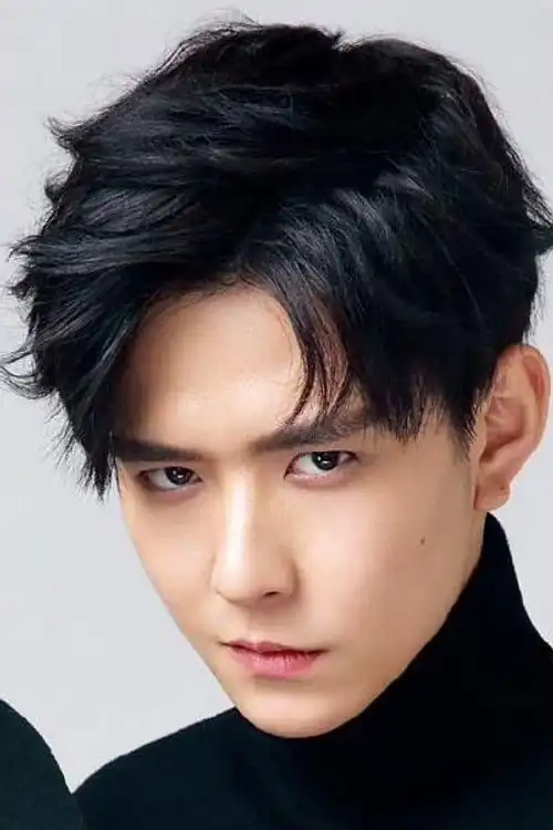 Hoàng Thiên Thạc