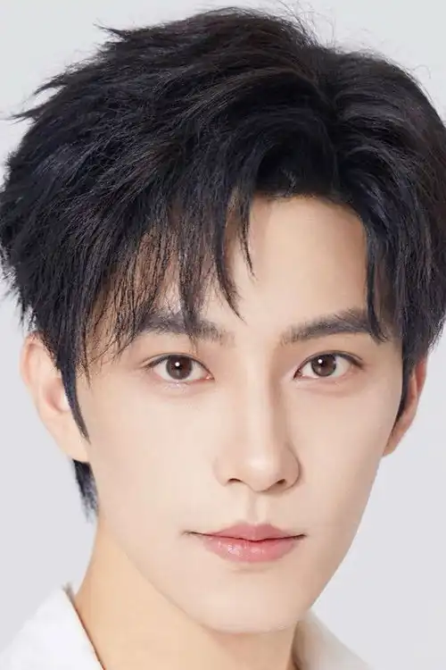 Hoàng Tân