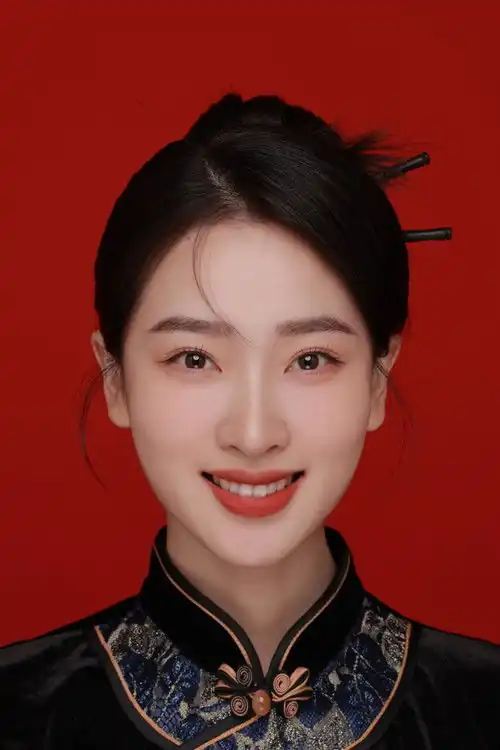 Hà Vũ Hồng