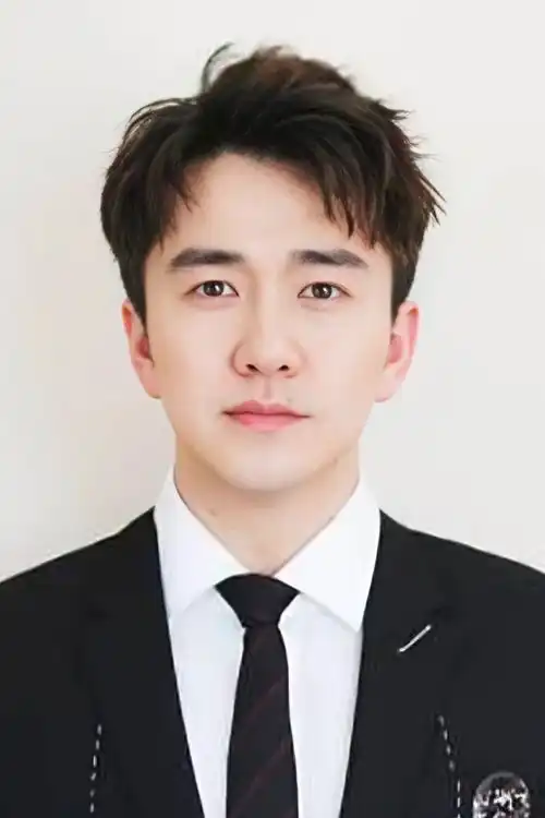 Địch Thiên 臨