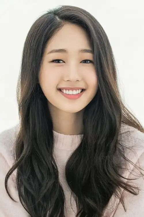 Lee Su-bin