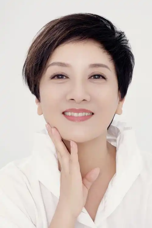 Đặng Tiệp