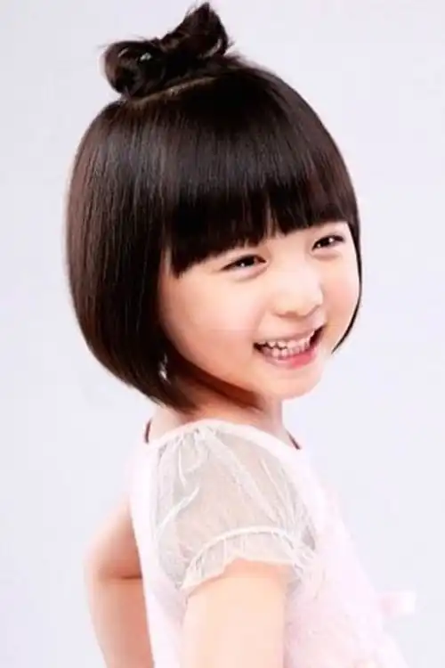 A Ri