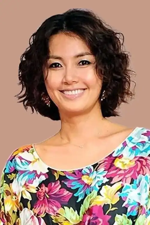 Aera