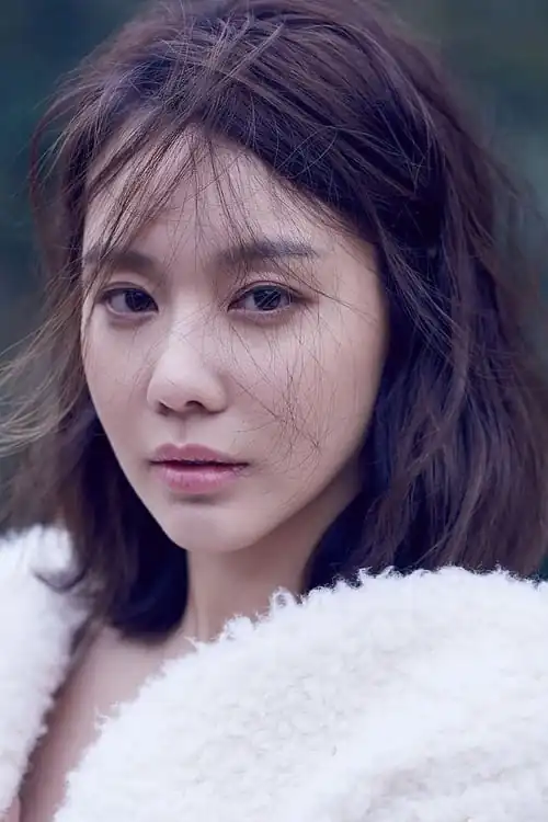 Ah Joong
