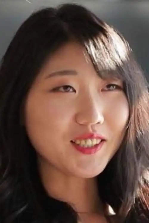 Ah Soo-hee
