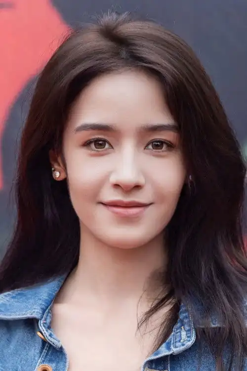 Ai Li Ya