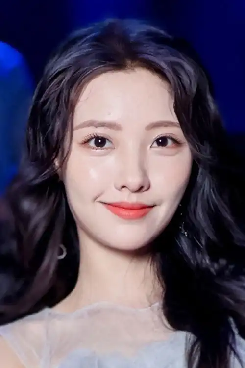 Ai Lin