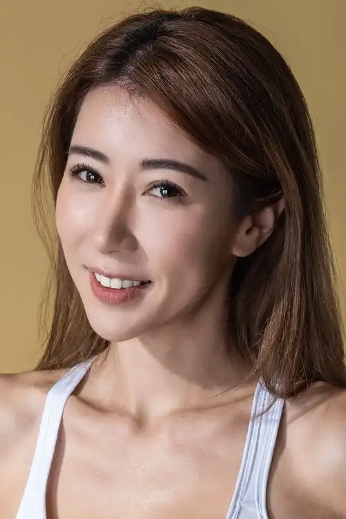 Alycia Chan