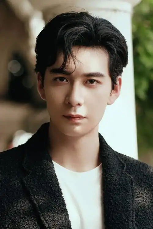 An Chen Xin