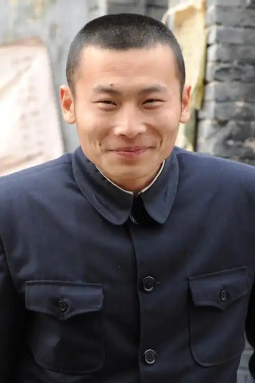 An Ji Gao