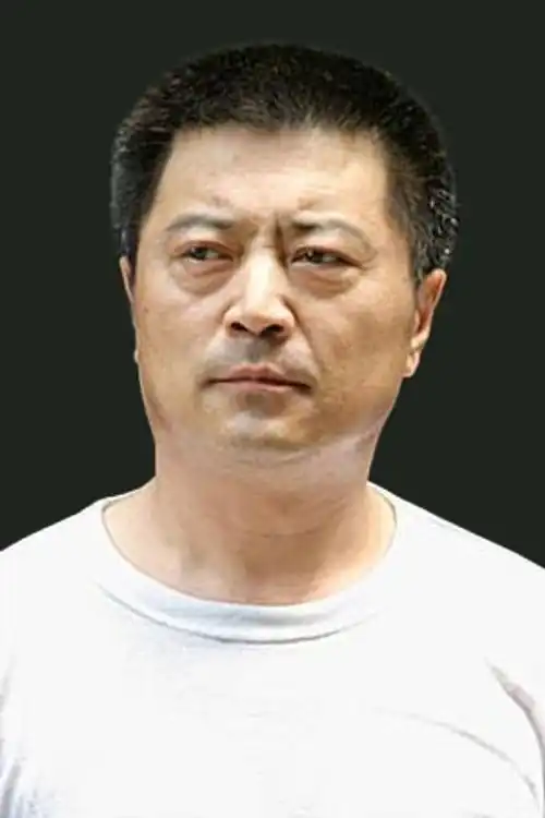 An Jia Xing
