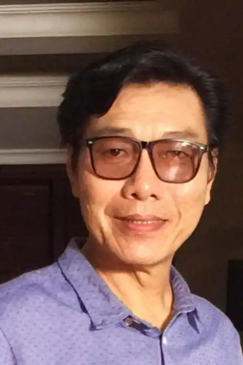 An Kiến