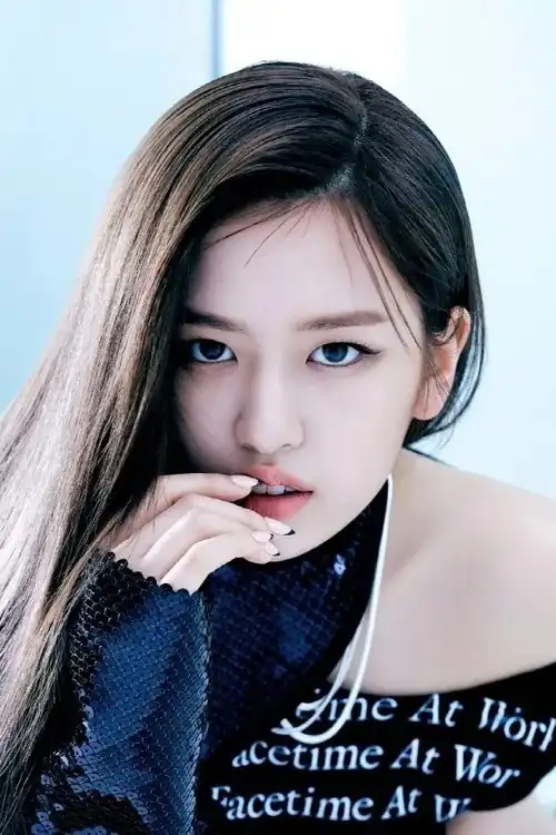 An Yu Jin (IVE)