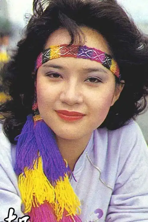 Angile Leung Wan Yui