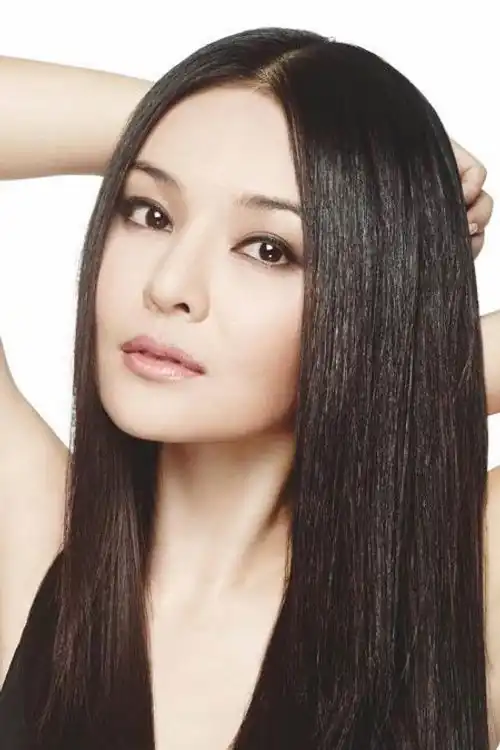 Apple Hong