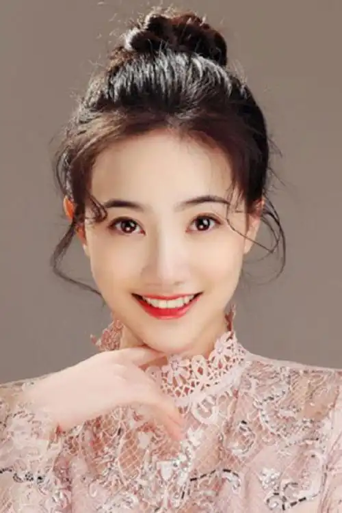 Bạch Hân Di