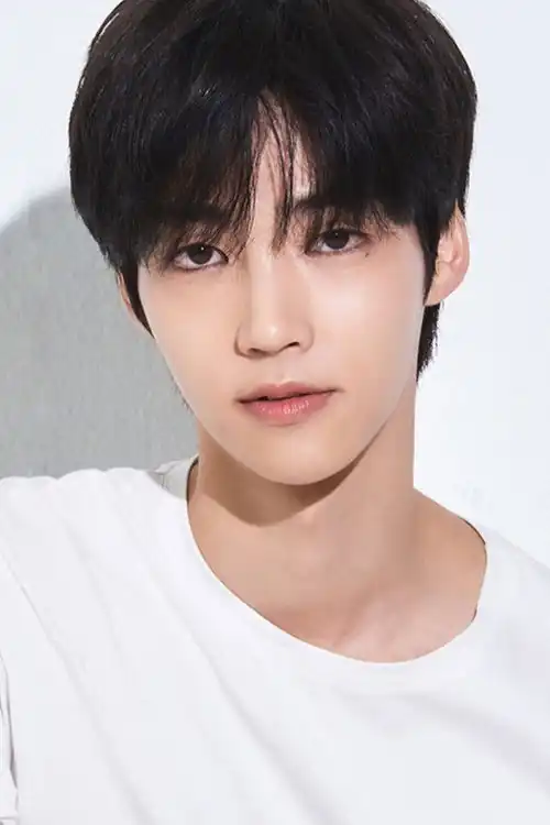 Baek-Ho