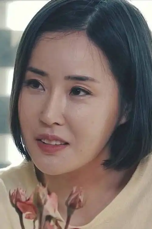 Baek Seung-ah