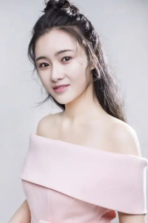 Bell Jin
