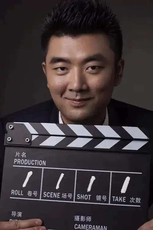 Bin Huang