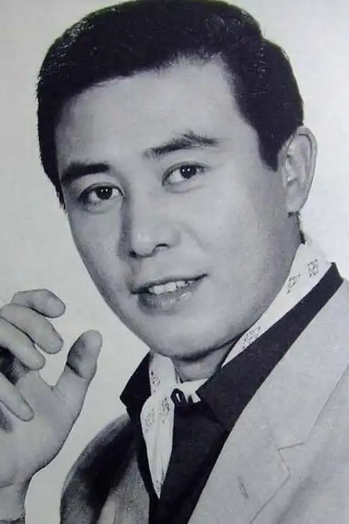 Bo Shan