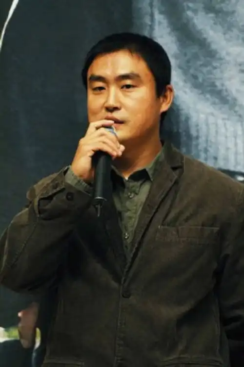 Boo Sung-Chul