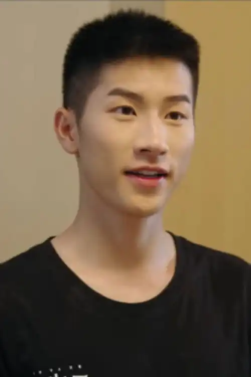 Cai Yu Na