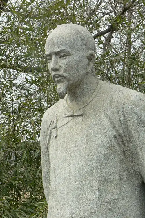 Cẩn Tuyết