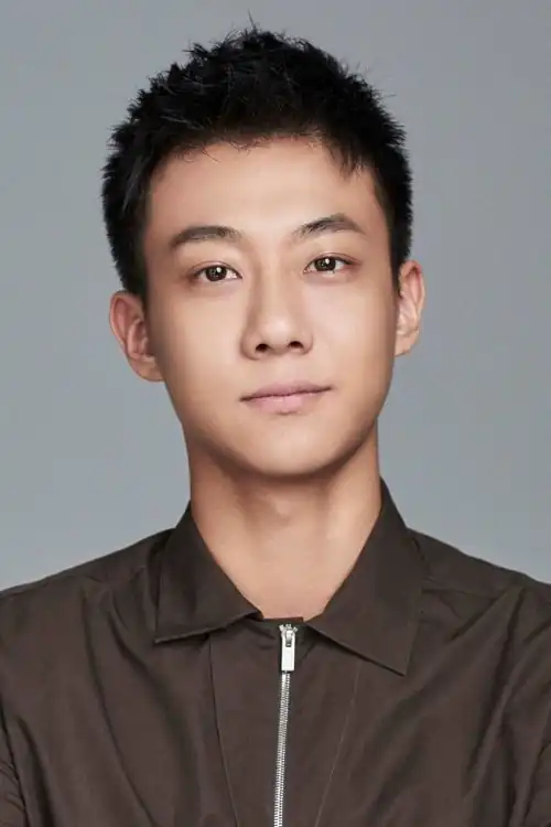 Cao Chí Đình