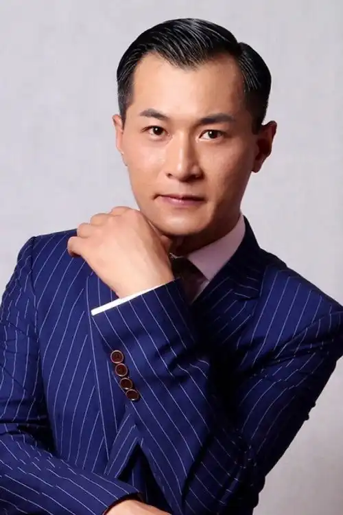 Cao Guo Tao