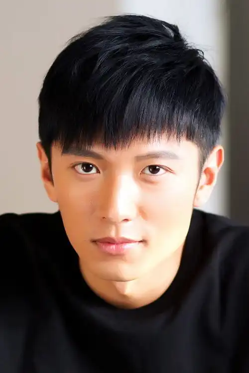 Cao Quân