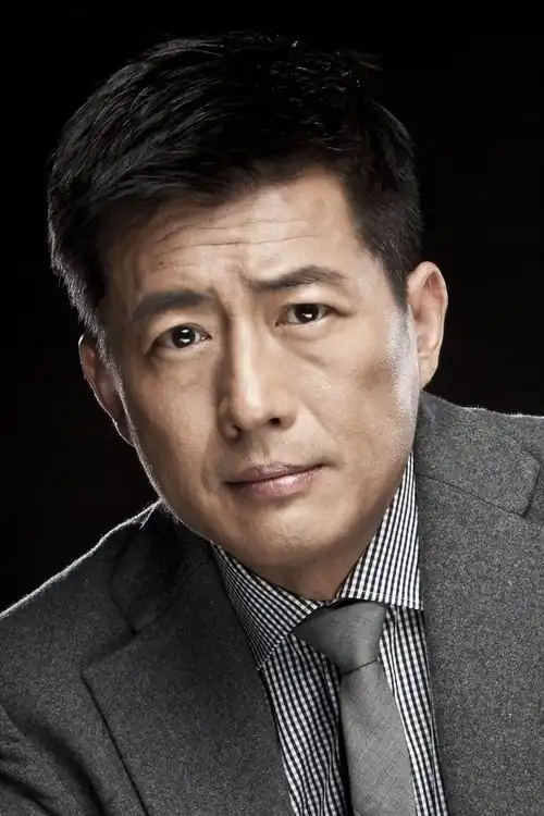 Cao Thự Quang