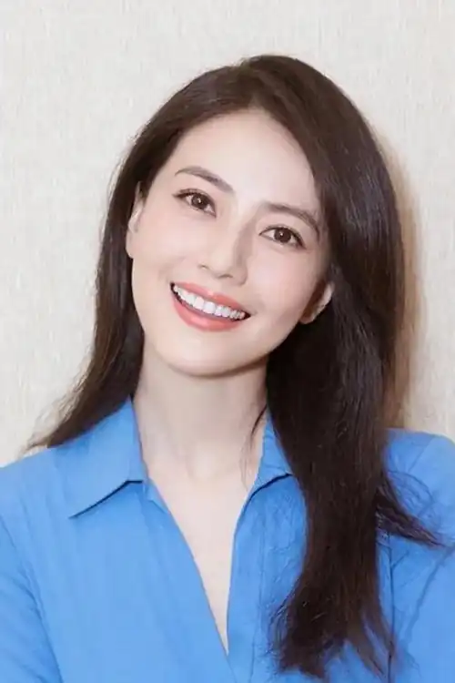Cao Viên Viên
