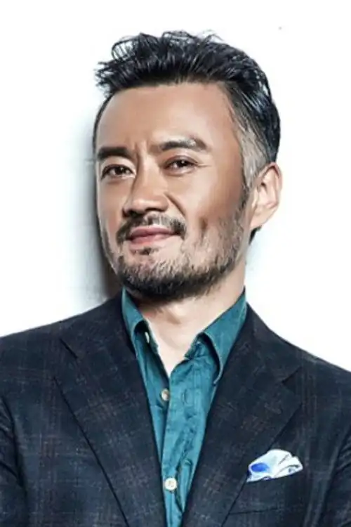 Cao Wei Yu